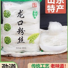 ���ڷ۽zɽ�|�a��ؐ�����۸�؛��ʳ�ǾG���������l���l