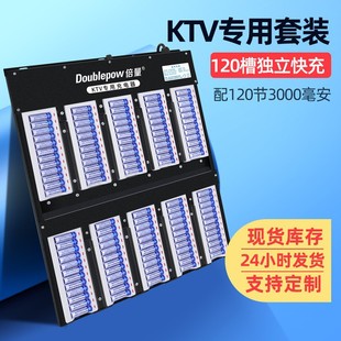 ���� 5̖���늳����ܳ�������b��120��5̖3000KTV�o��ԒͲ늳�