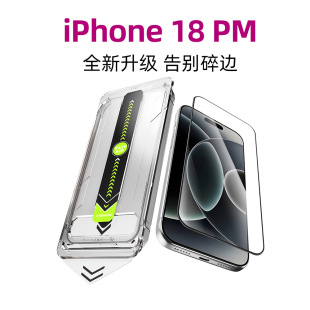 �m���O��18Promax䓻�Ĥ����16�o�m�}�������Qiphone17���oĤ