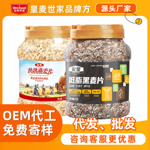 ȸ�ʏS�Ҽ�����Ƭ�I�B�_������ڰ��������Ƭ������֬����