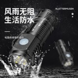 Дорожный маленький портативный дизайнерский фонарь