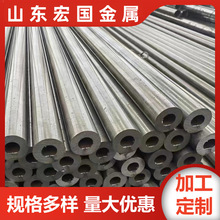 42crmo䓹܏Sһa늠t˻ӲȺϽܟop͸߉