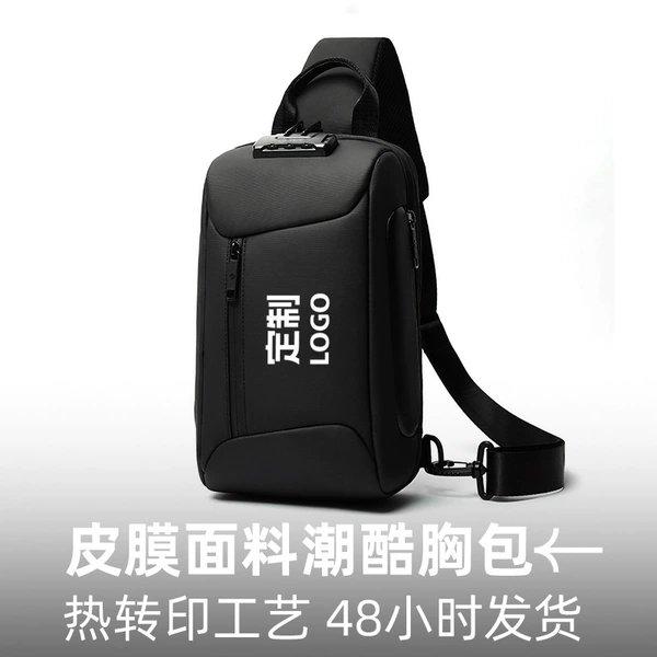 Custom-made, with your logo imprint