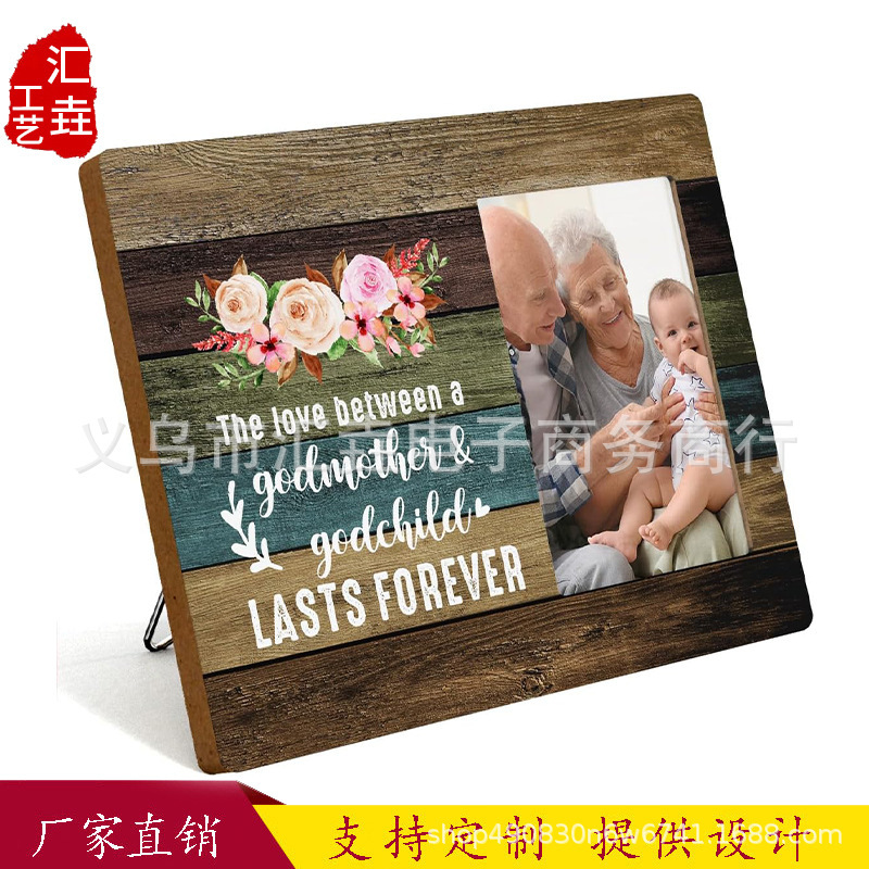 New wooden photo frame Mother's Day birthday gift godfather godmother proposal baptism heartfelt greetings New Year gift