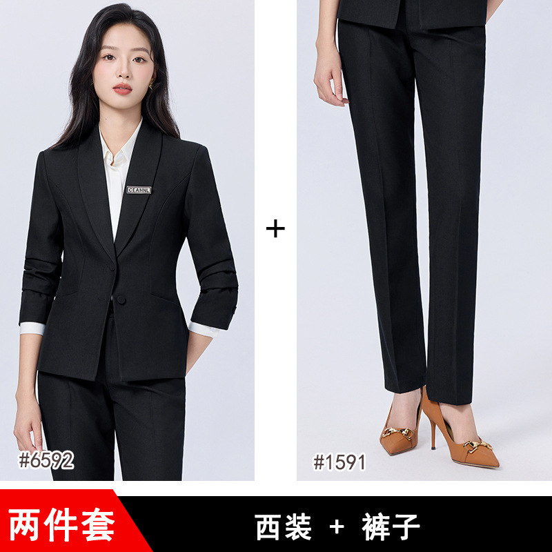 职业西装女黄金珠宝导购制服新能源汽车销售顾问前台面试正装工服|undefined