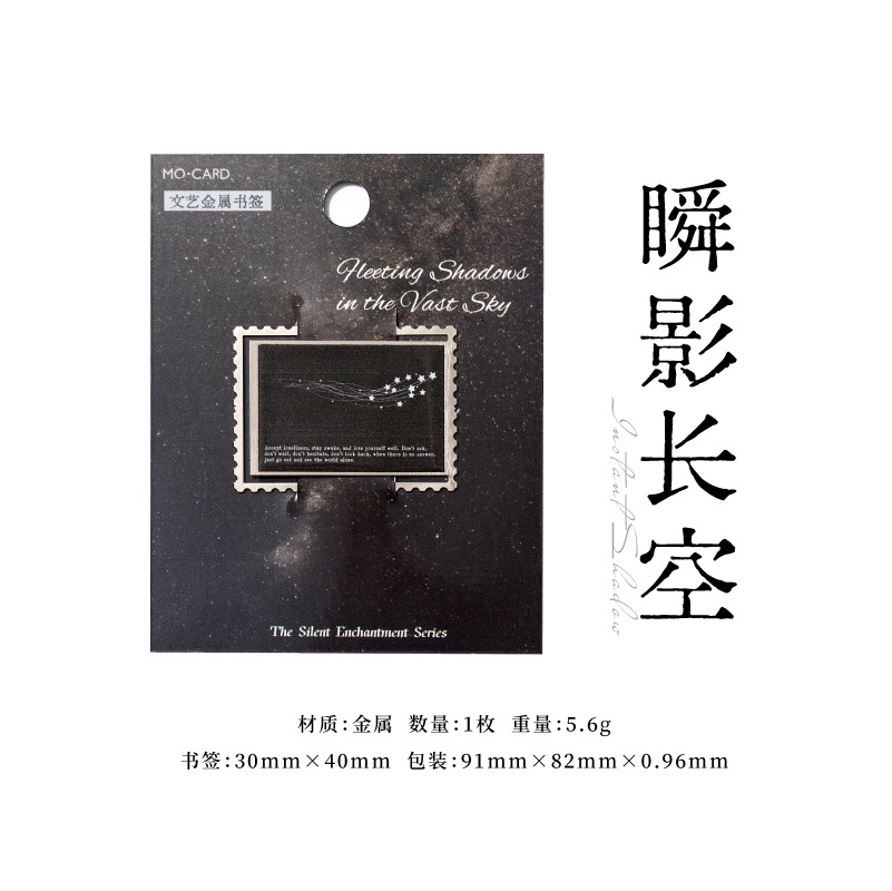 Mo tinta rosa marcador de metal todo en silencio en el libro retrógrado estereoscópico bendición regalo marcador de metal