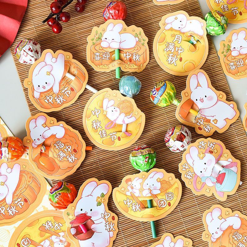 Mid-Autumn Festival Lollipop Decoration Card Kindergarten Primary School Students Holiday Ritual Reward Universal Cartoon Candy Card Mid-Autumn Festival Lollipop Decoration Card Kindergarten Primary School Students Holiday Ritual Reward Universal Cartoon Candy Card