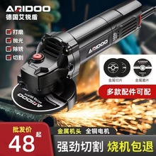 ���๦�ܽ�ĥ�C100�ͽ������ʼ��ô�ĥ����CС��ĥ���и�C