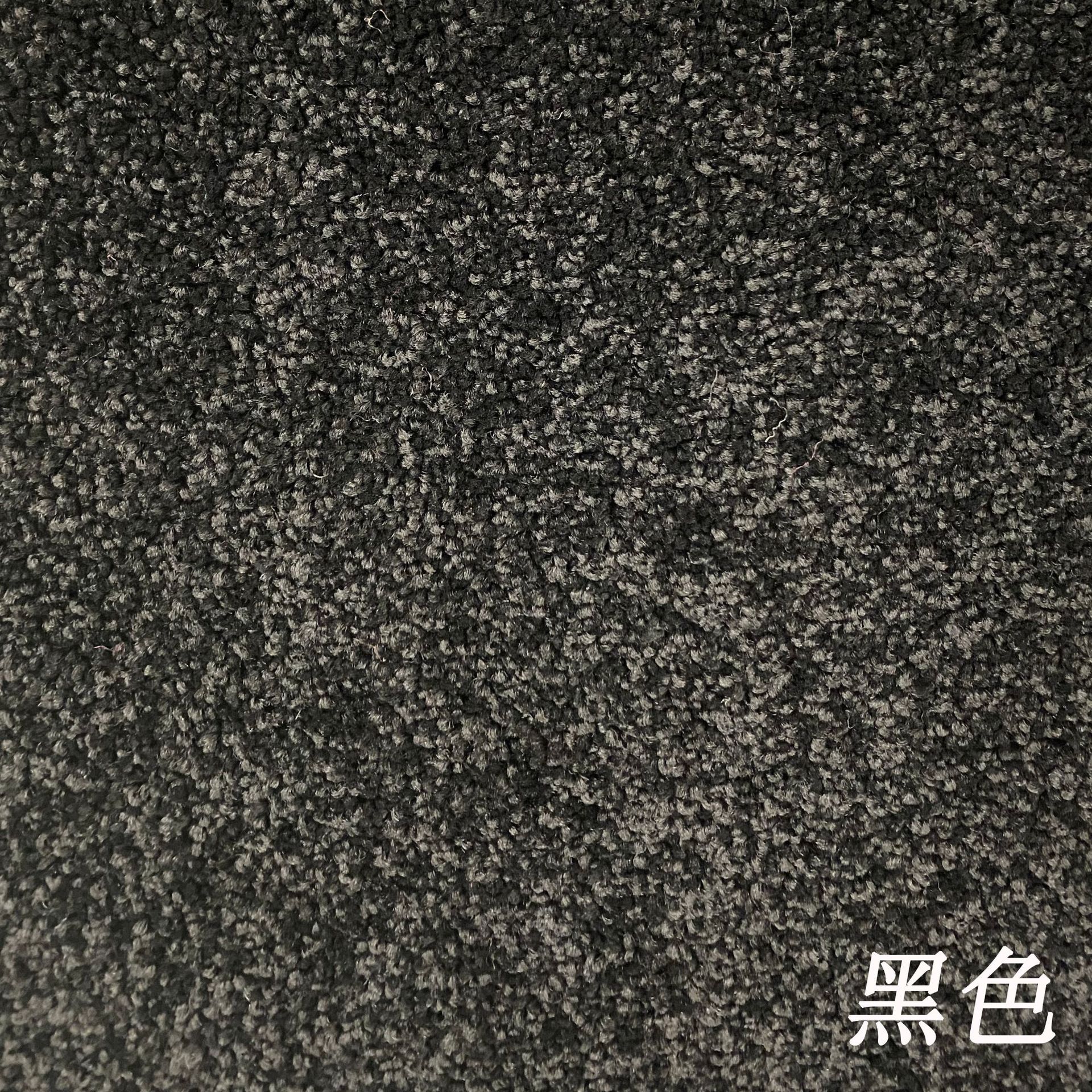 Car Carpet, Qìchē Car Floor Mat - black