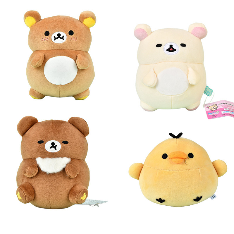 New cute plush toy pendant of a bear, little yellow chicken, and Rilakkuma enjoying pizza, perfect for gifting New cute plush toy pendant of a bear, little yellow chicken, and Rilakkuma enjoying pizza, perfect for gifting