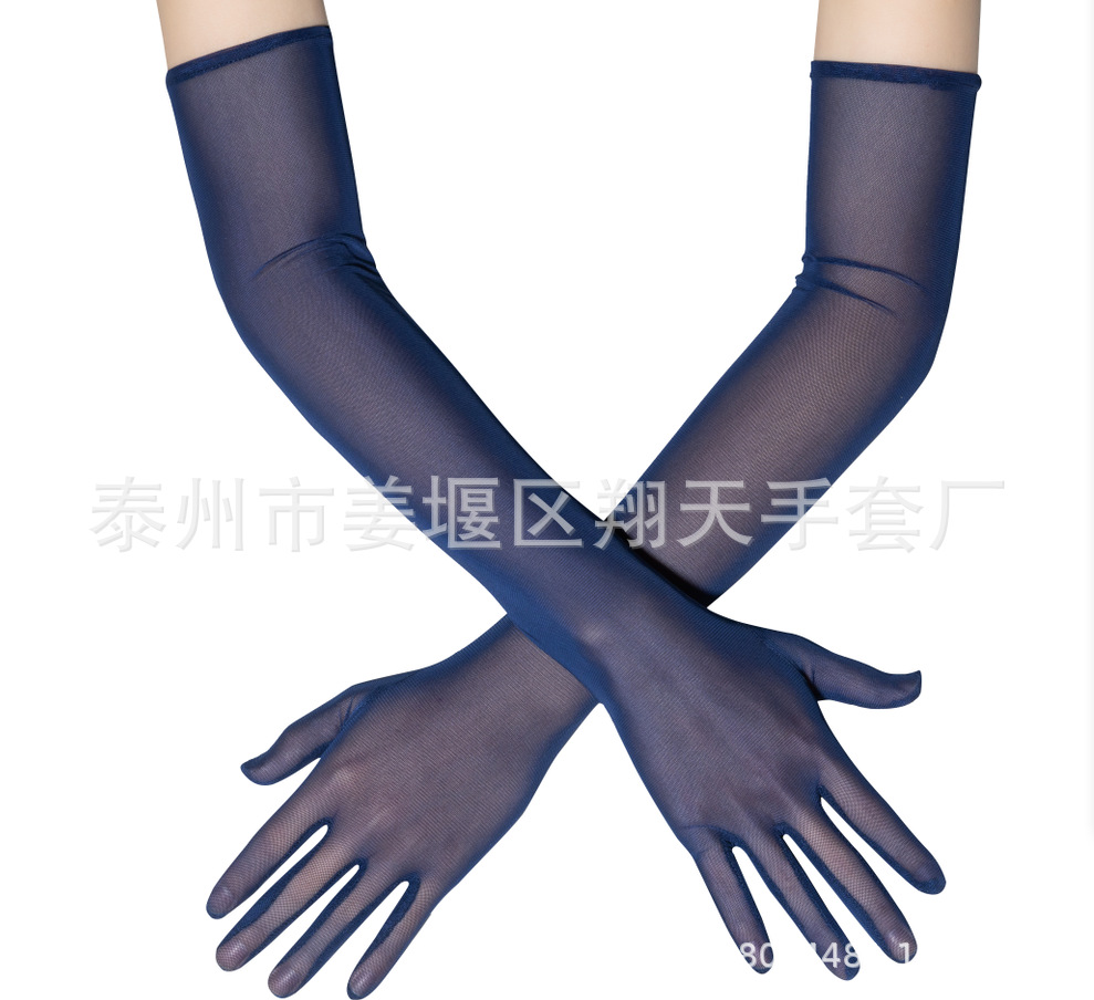 54cm 네이비 블루
