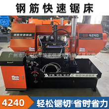 �Ԅ��ݼy�ˮ䏴�4245��䓽䏴�Һ�������Ͳ��и�C䓽���ЙC