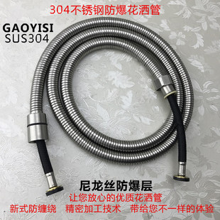 ���l304���P䓷�����ˮ�ܻ���ܛ��1.5����ԡ���^�Mˮ��ɏ���^����