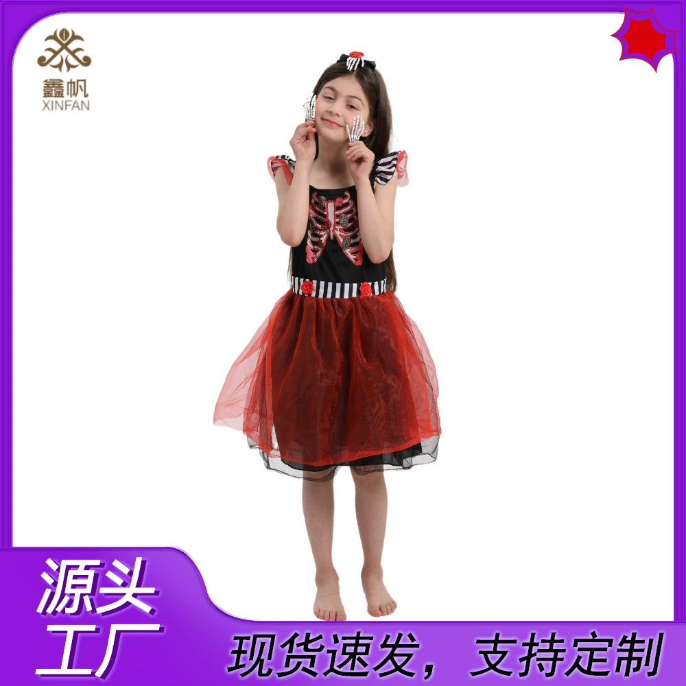 Костюм черепа Призрачный фестиваль темно-красная юбка Необычные платья Детское женское платье на Хэллоуин