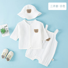 純棉嬰兒連體衣夏季薄款紗布哈衣寶寶吊帶太陽帽爬服可愛無袖套裝