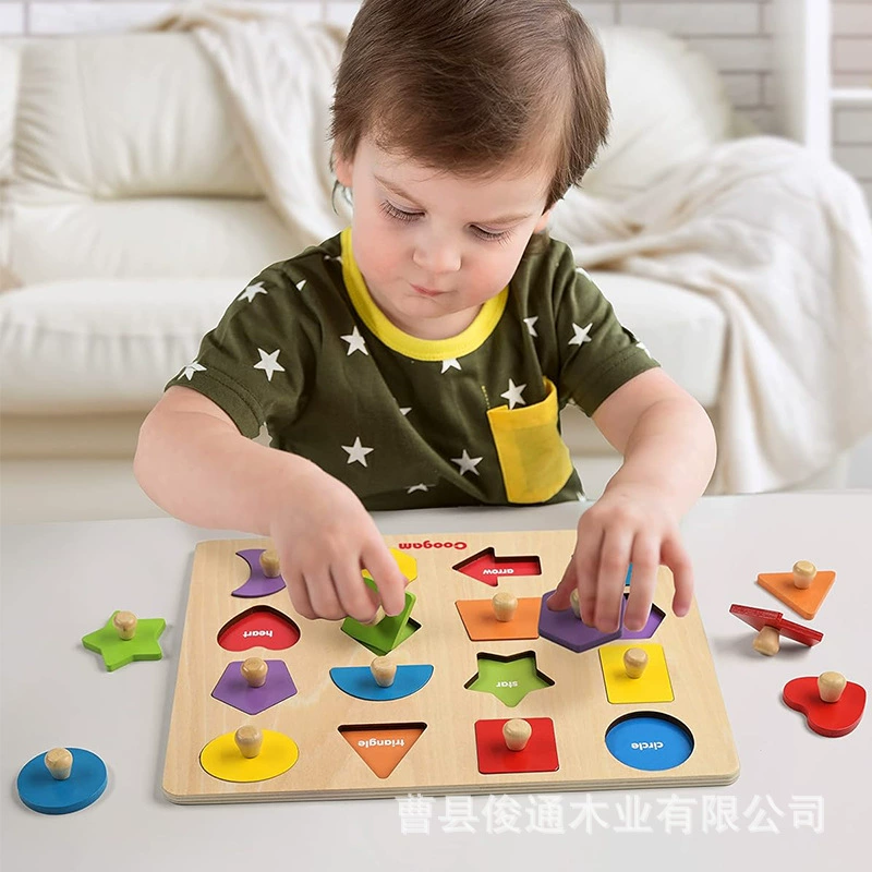 Геометрическая ручная головоломка Монтеса Раннее образование развивающие игрушки Инкрустация детей когнитивные спаривания Детские строительные блоки