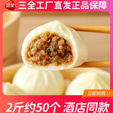 ��ȫ�����Lζ�l��С�\��1000g�������c�i�����ͯ��Ͱ��Ʒ����