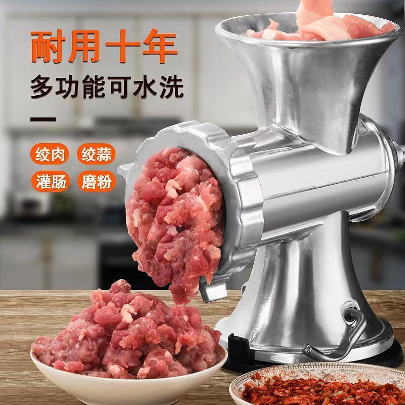 灌香肠器家用机灌肠手动绞肉神器肠衣工具装做罐腊肠的机器|undefined