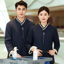 �����T�������＾�߷���Ƶ��e�^�ͷ���IС�^�坍���̹��b���{ɫ