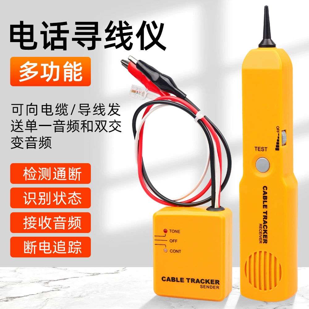 Внешняя торговля телефонный линейный искатель линий RJ11 линейный искатель сетевой тестер короткого замыкания зажим типа «крокодил» измеритель линии