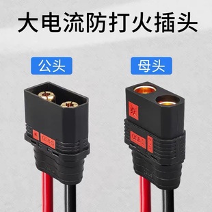 늄�܇��ĸ���^늳ش��ʷ�����������늾�����QS8-M/F30CM