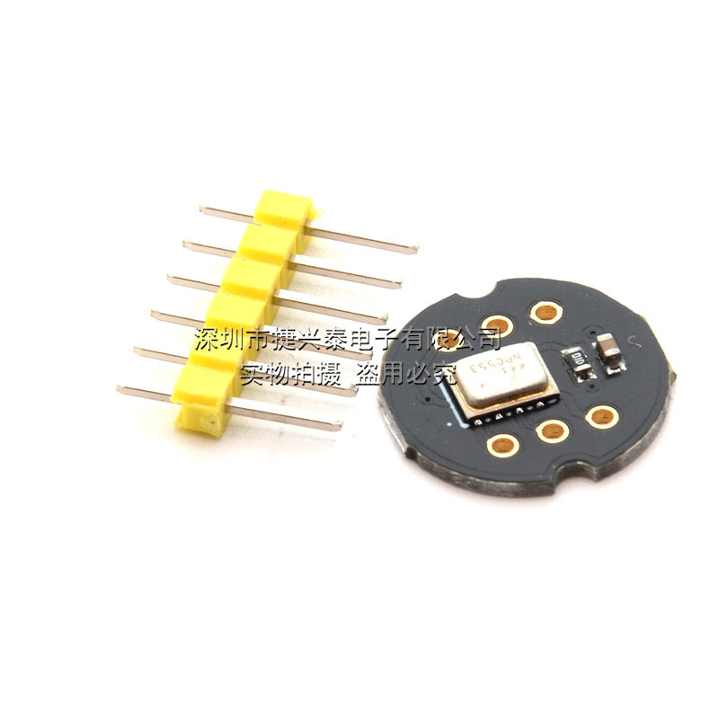 INMP441全方向マイクモジュールMEMS高精度低消費電力I2SインタフェースはESP32をサポートしています