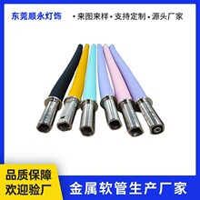 �S�Ҍ��I���a���P�ܛ�� ̨�����zܛ�� �����f��ܛ�� ֧��ܛ����