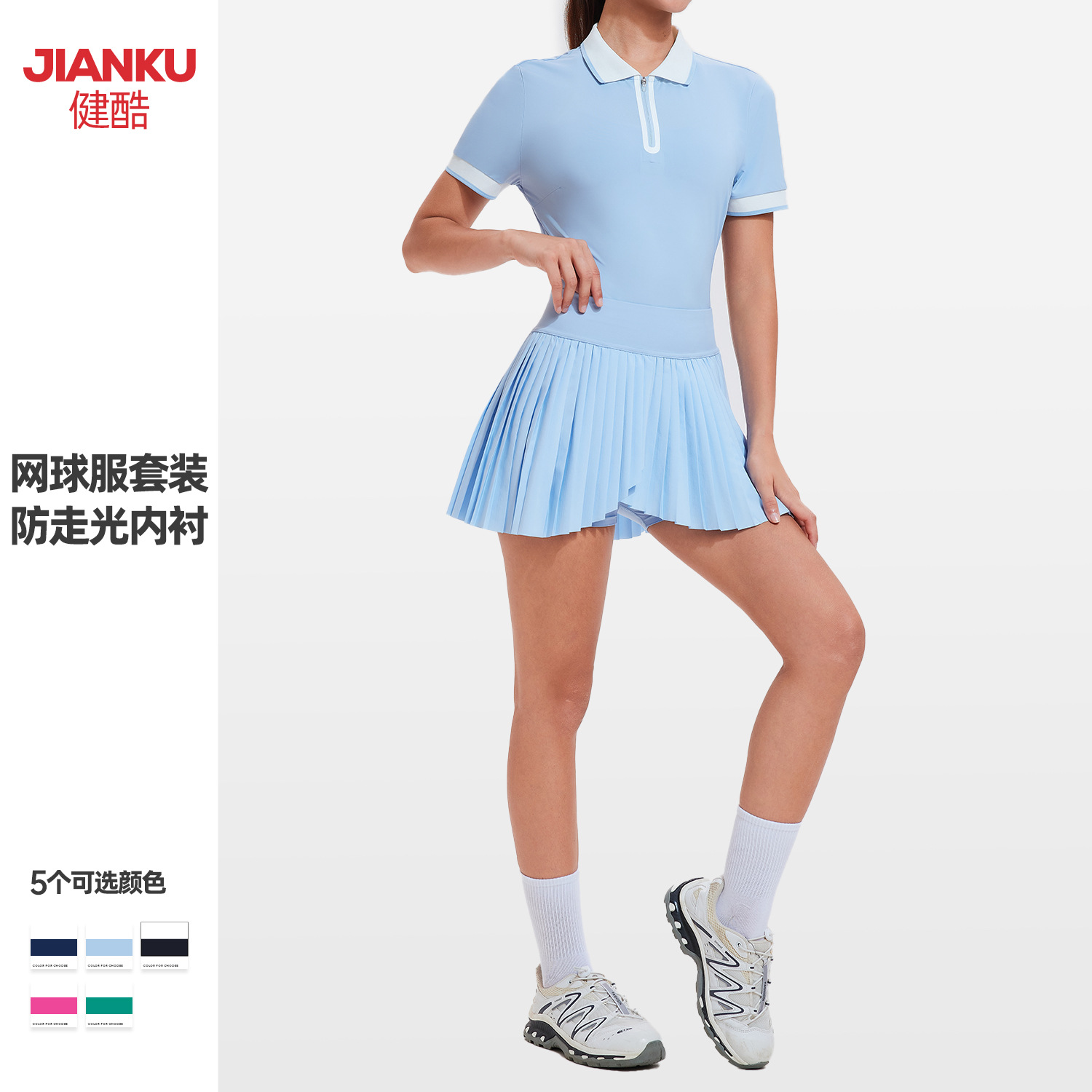 Ropa de yoga de nuevo estilo para mujer, conjunto deportivo transpirable informal de verano para tenis, camiseta POLO, conjunto deportivo para correr al aire libre