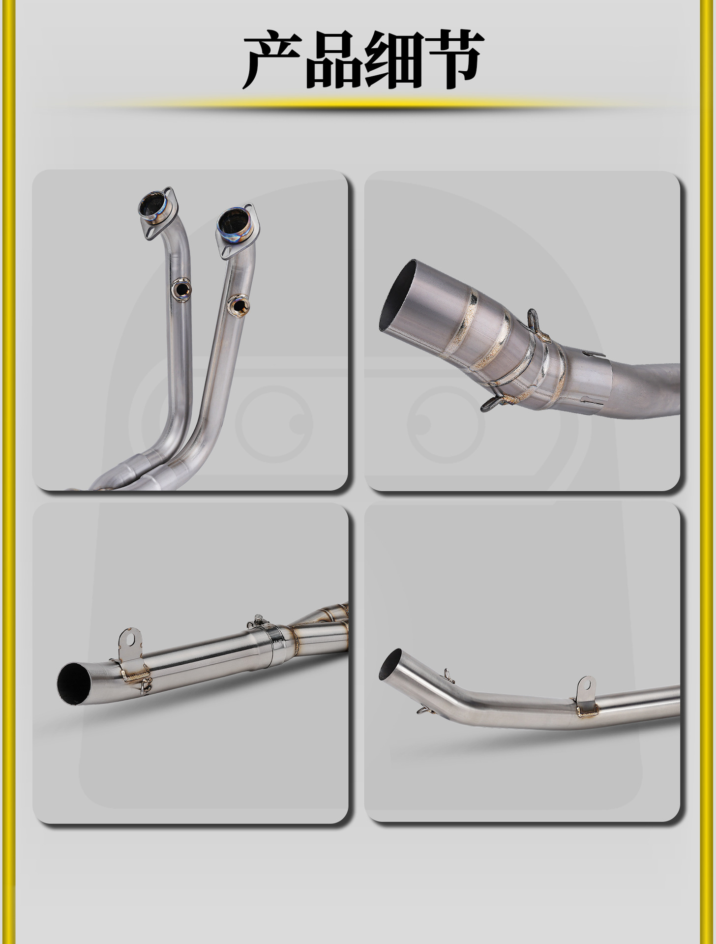 Spring Breeze 450Sr Motorcycle Modified Exhaust Pipe Straight-Through with Drum Side Exhaust Bottom Exhaust Stainless Steel Front Section Non-Destructive Straight-Up