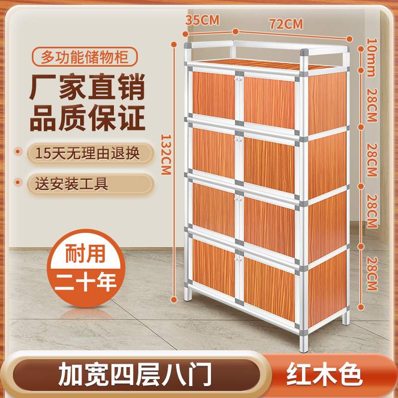 armario inoxidable armario de cocina armario de comedor armario de comedor simple de montaje armario de cocina armario de alquiler armario de almacenamiento armario de cubiertos armario de almacenamiento