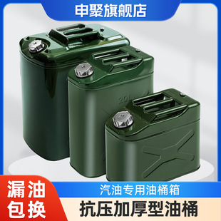 �Ӻ��F��Ͱ����Ͱ30��20��10L50L����Ͱ����Ͱ���͌���Ͱ����