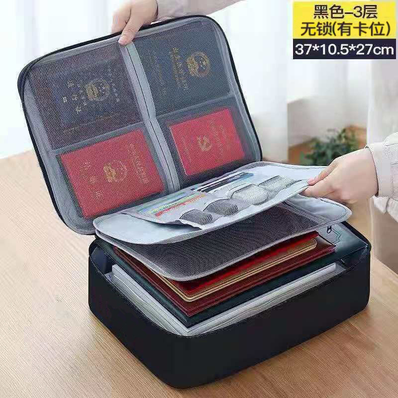旅行証明書収納バッグ大容量階層パスポートバッグ防水ファイルファイルファイル整理クロスボーダー証明書バッグ|undefined