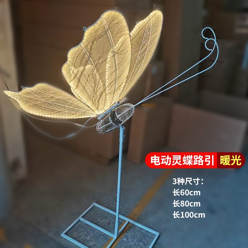 Disposición de accesorios de boda Alas de mariposa luminosas Decoración de escenario Colgante de techo Guía de boda Decoración de escena Decoración