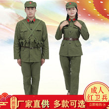 2022年65式军套装怀旧老兵战友聚会服装红卫兵衣服纯棉芳华同款