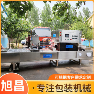 ȫ�Ԅ��B�m��֭���b��ЙC �L��ʽ���{������b�C ����ģ�߷�ڙC