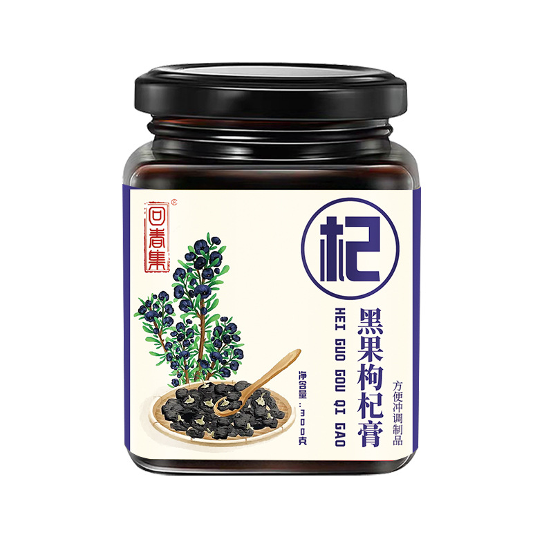 Black Goji Berry Paste (Lycium ruthenicum) — 300g Herbal Honey Paste overview
