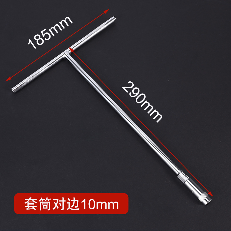 Factoria directa llave en forma de T llave de manguito hexagonal hembra llave de manguito llave de ahorro de mano de obra