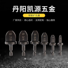 6pc�~�ܔU���� ���{�S���~�ܔU�ܹ������b �U�������l ��ɫ�U����