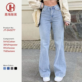 女式牛仔裤;大码牛仔裤;半身裙