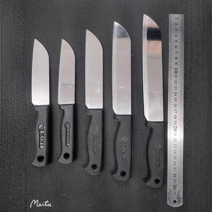 Factory Wholesale Kiwi Small Kitchen Knife Mouse Handle Plastic Mouse Knife Fruit Knife Paring Knife Universal Cooking Bread Knife