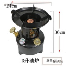 һ�wʽ���������͠t��yʽ������t��ú��Ұ�I�t�����t����̫��