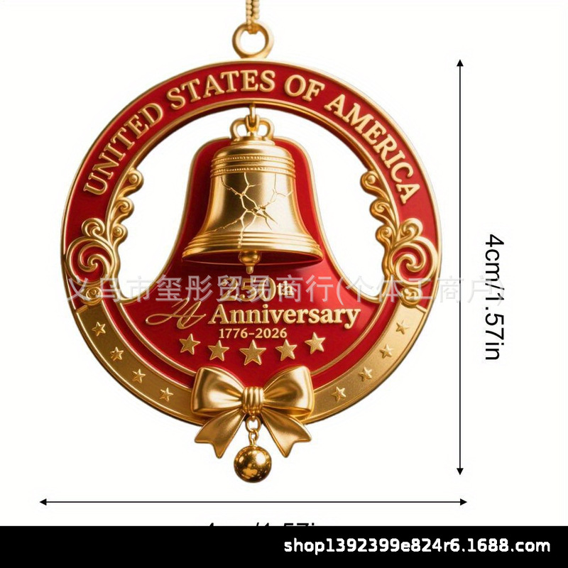 跨境新品美国250周年自由钟亚克力装饰挂件平面2D挂牌|undefined