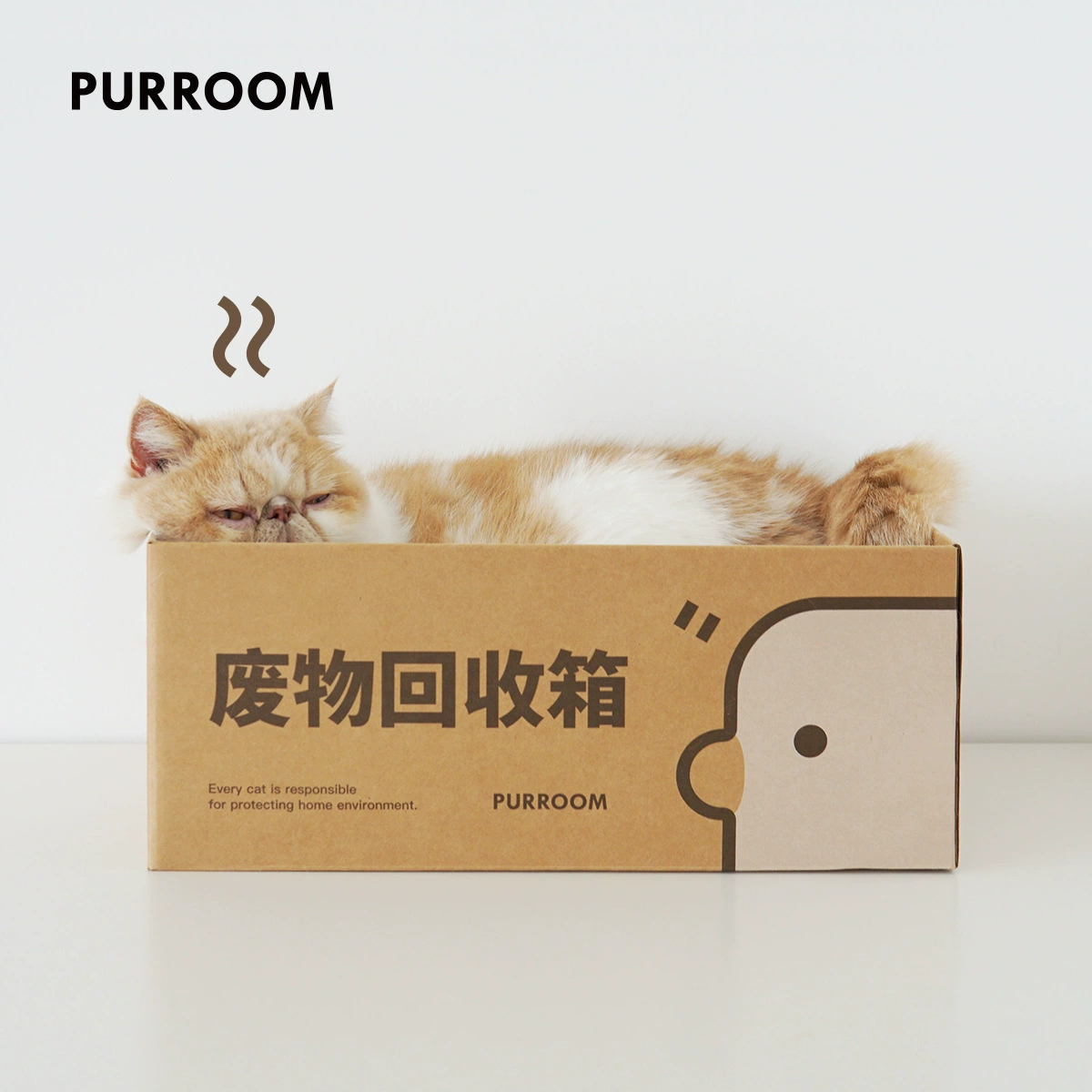 PURROOM мусорное ведро для переработки отходов кошка царапина доска кошачье гнездо защита лап диван гофрированная картонная коробка кошка игрушка