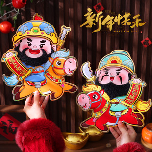 �����R��ؔ���N����ͨ�^�괺���b��N����̖�T�N�N���T���w���N
