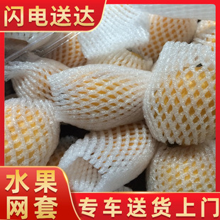 �F��ɽș���b����EPE�W��ˮ��Ě�ȼt�����b��ĭ�����޾W�����˾W