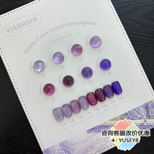 ��ɿ�ޱ��Ԋ8ɫС��ϵ��ɫ؈�ۼ����z��͸����R��������̰�ɫ