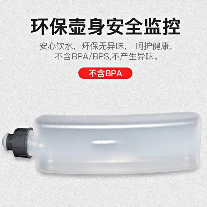 跨境运动跑步水壶马拉松便携软水杯健身大容量水瓶杯子扁水壶弧形