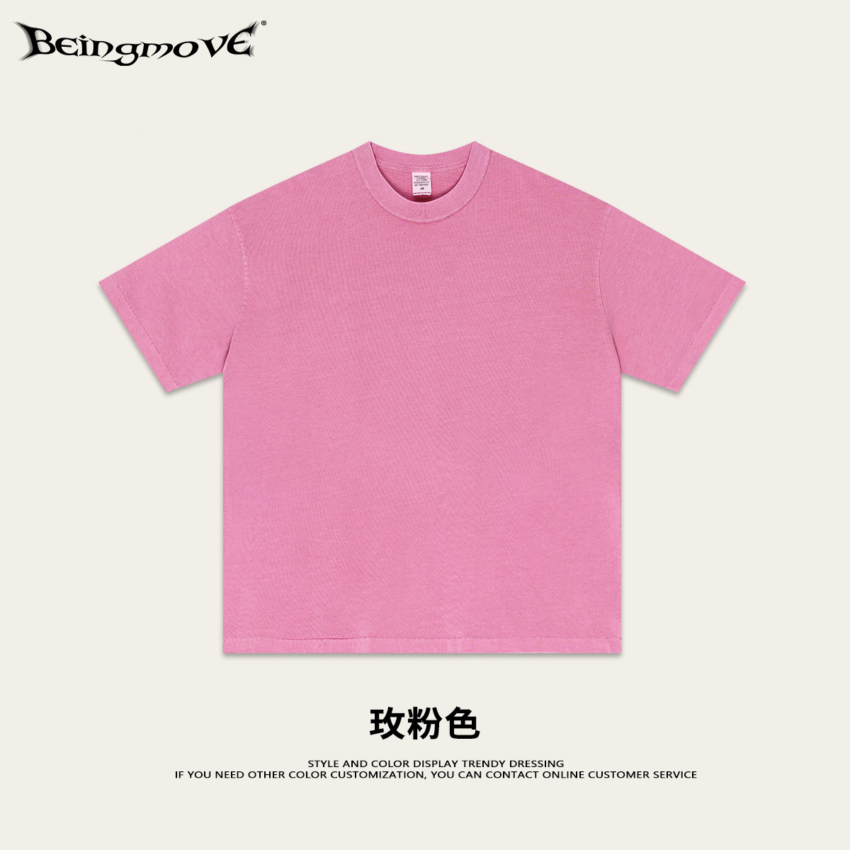 2025 verano pesado oversize azul camiseta de manga corta perfil suelto caer hombro minimalista camiseta de algodón sólido hombre