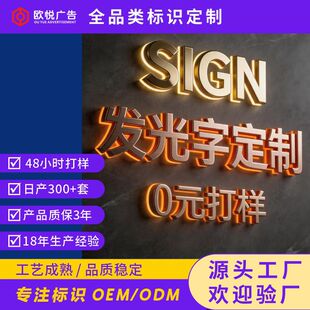 ���QԴ�^���S ����T�^���Ƒ��� ���P�LED������֬��ˮ�l����