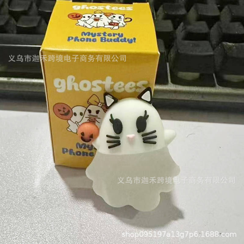 跨境新品Halloween万圣节扫把黑猫南瓜幽灵手机壳配件小装饰盲盒|undefined